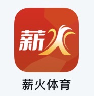 薪火助手图标