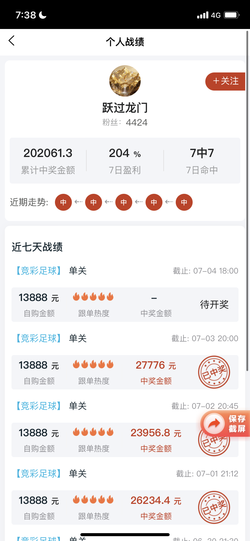 预览图5
