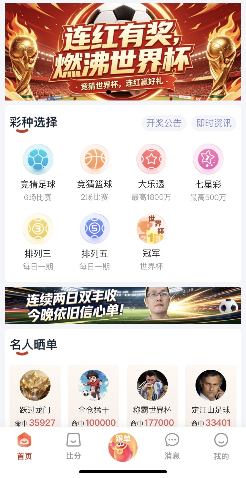 预览图4